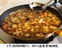 软嫩爽口红烧肉的做法图解17