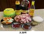软嫩爽口红烧肉的做法图解3