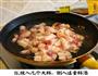 软嫩爽口红烧肉的做法图解5