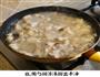 软嫩爽口红烧肉的做法图解8