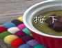 巧克力流心抹茶小蛋糕的做法图解6