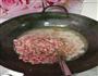 牛肉香菇辣酱的做法图解3