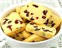 熙熙家-蔓越莓饼干的做法图解9