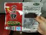 水煮牛肉的做法图解5