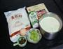 酸奶焦糖山核桃红豆松饼的做法图解1