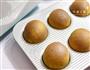 香浓抹茶墨西哥包的做法图解8