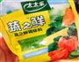 寝室版快手咖喱饭的做法图解11
