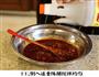 菜之辣拌排骨的做法图解11
