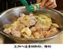 菜之辣拌排骨的做法图解3