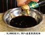 菜之辣拌排骨的做法图解9