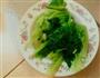 蒜泥生菜的做法图解3