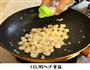 冰晶虾仁的做法图解10