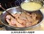 维密的蒜香鸡翅的做法图解3