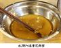 维密的蒜香鸡翅的做法图解6