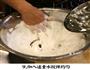 维密的蒜香鸡翅的做法图解9