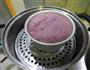 紫薯发糕的做法步骤13