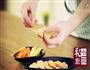 蔬菜酿鸡翅的做法图解6