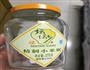 泡椒鸡爪的做法图解3
