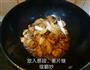 红烧鸡块的做法图解10