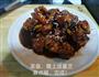 红烧鸡块的做法图解14