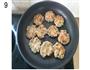 莲藕肉饼的做法图解9