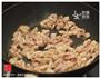 酸酸甜甜的菠萝炒鸡肉的做法图解6