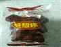 椰肉木耳红枣粥的做法图解4