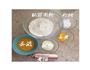 原味奶酥的做法图解1