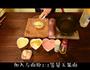 香甜玉米饼的做法图解1