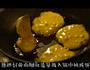 香甜玉米饼的做法图解4