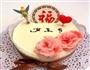 香橙芝士蛋糕的做法图解11
