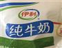 千锤百炼后的戚风蛋糕的做法图解4
