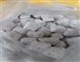 红豆黑米三色芋圆的做法图解5