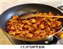 香酥鸡的做法图解17
