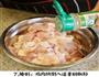 香酥鸡的做法图解7