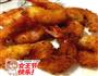 脆脆虾的做法图解8