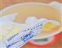 锡兰红茶酥饼的做法图解1