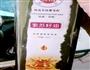自制鲜香花菇肉酱的做法图解10
