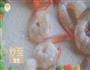 南洋菠萝船炒饭的做法图解10