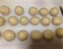 金丝肉松饼的做法图解12