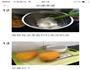 草莓、芒果蛋糕卷的做法图解12