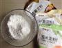 粉丝水晶饺的做法图解7