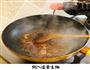 之十全十美八珍豆腐的做法图解15