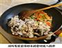之十全十美八珍豆腐的做法图解17