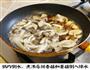 之十全十美八珍豆腐的做法图解2