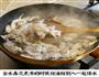 之十全十美八珍豆腐的做法图解3