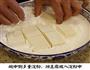 之十全十美八珍豆腐的做法图解9