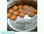 糖渍金桔饮的做法图解1