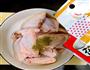 私房鲜菇豆豉扒鸡翅的做法图解2