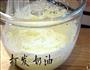 网红豆乳盒子的做法图解6